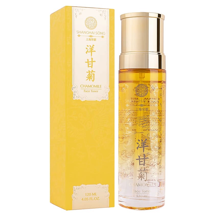 SHANGHAI SONG Тонер для лица Chamomile Face Toner – фото 4