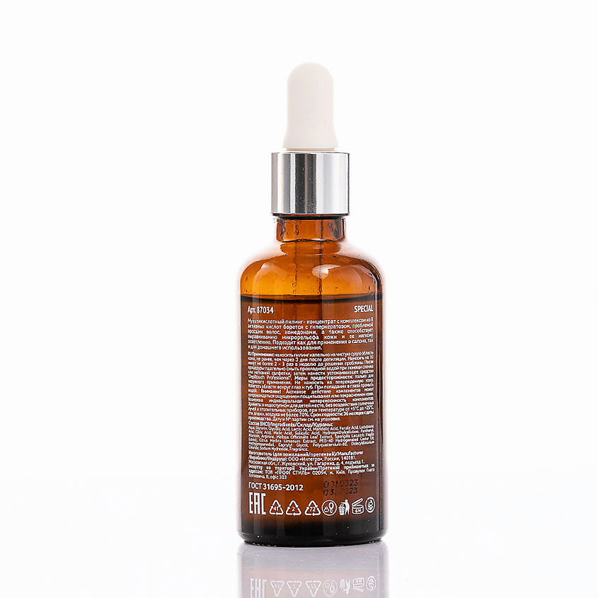 фото Depiltouch professional пилинг для лица всесезонный на основе миндальной кислоты peeling concentrate multiacid
