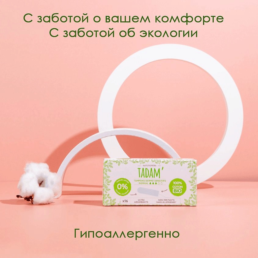 Әйелдер кискаларын ысқылайды порно Рингтегі қатыгездік