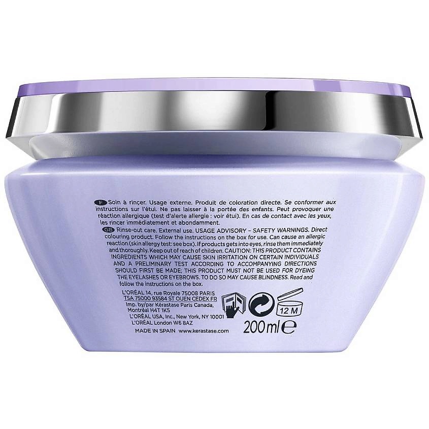 KERASTASE Маска для блонда нейтрализующая желтые полутона Blond Absolu, фото 2