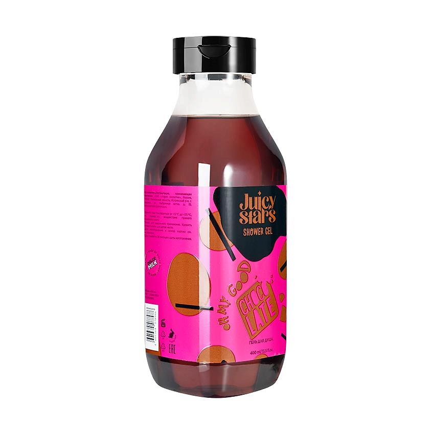 JUICY STARS Гель для душа «Шок! Просто Божественно» Oh My Good Chocolate – фото 2
