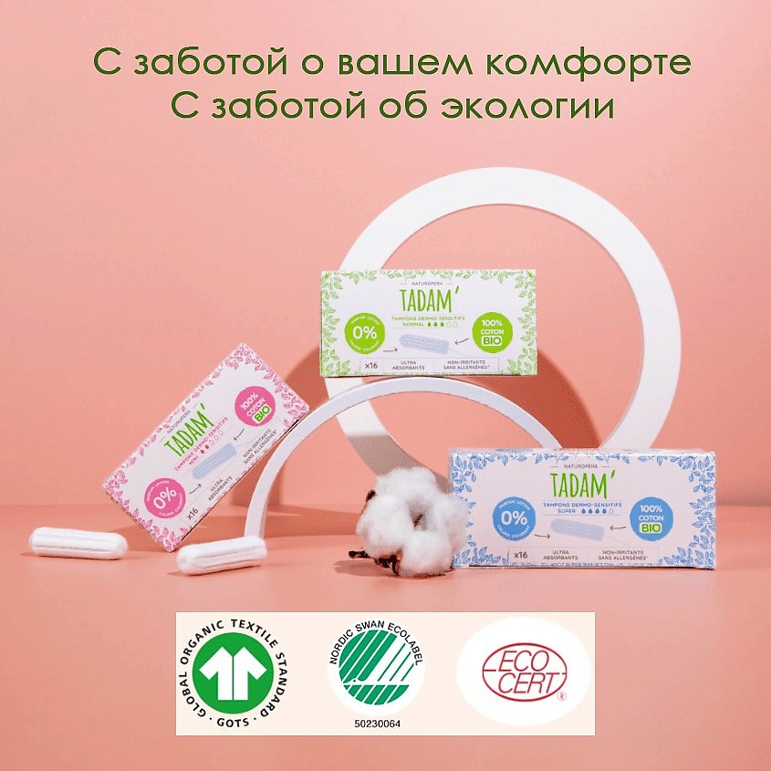 Қыздар Пермьде жыныстық қатынасқа түсуді қалайды Ашық клиторлы зергерлік бұйымдарды сатып алыңыз