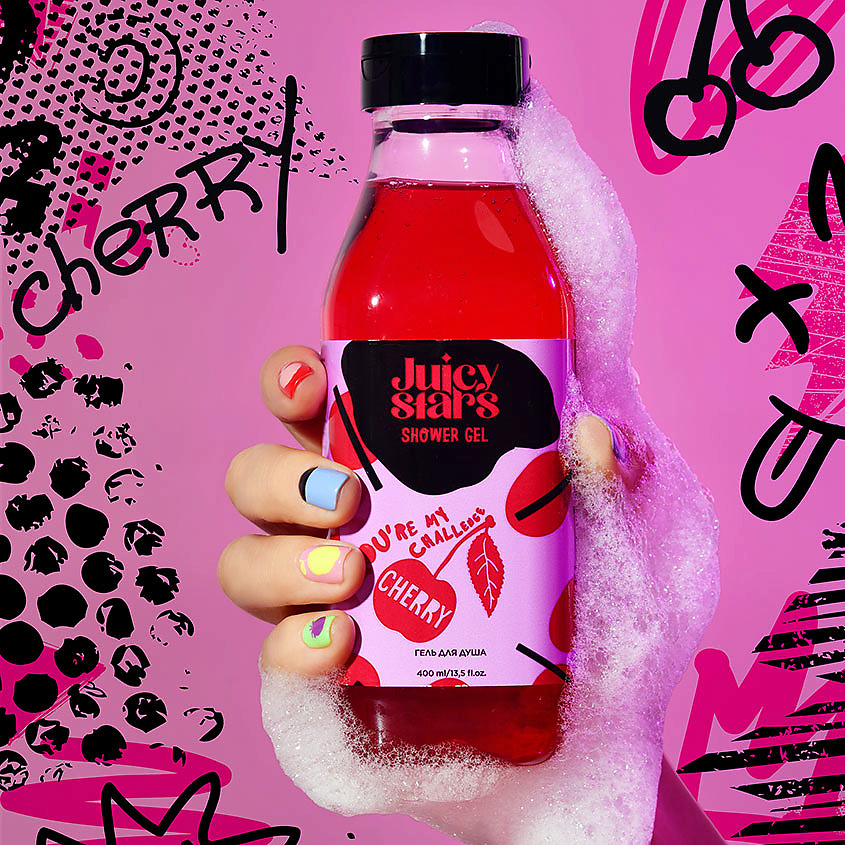 JUICY STARS Гель для душа «Черри Челлендж» Cherry You’re My Challenge – фото 2