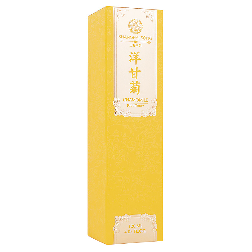 SHANGHAI SONG Тонер для лица Chamomile Face Toner – фото 3