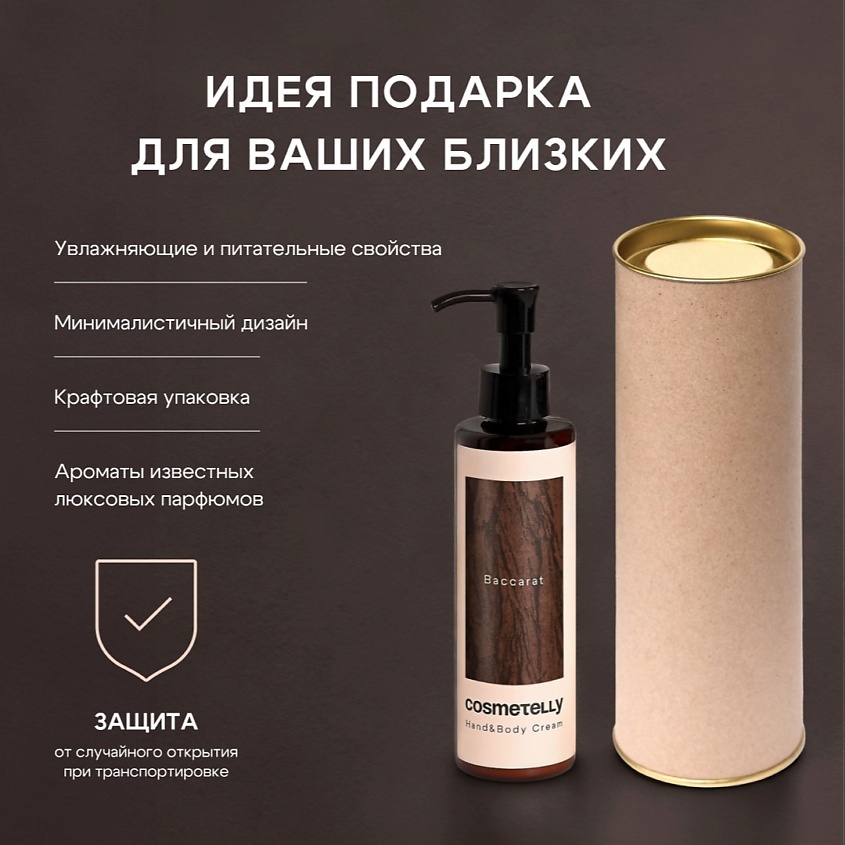 Ozarbayjon shou-biznesidan seks videolar