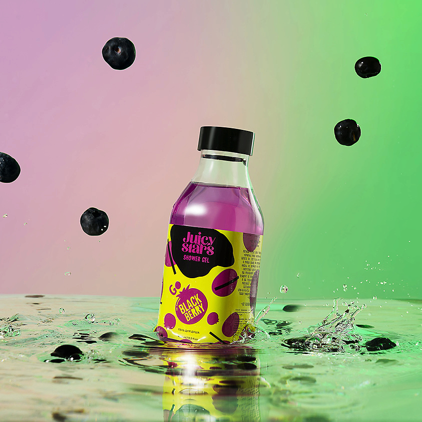 JUICY STARS Гель для душа «Че Черника» Go Blackberry – фото 2