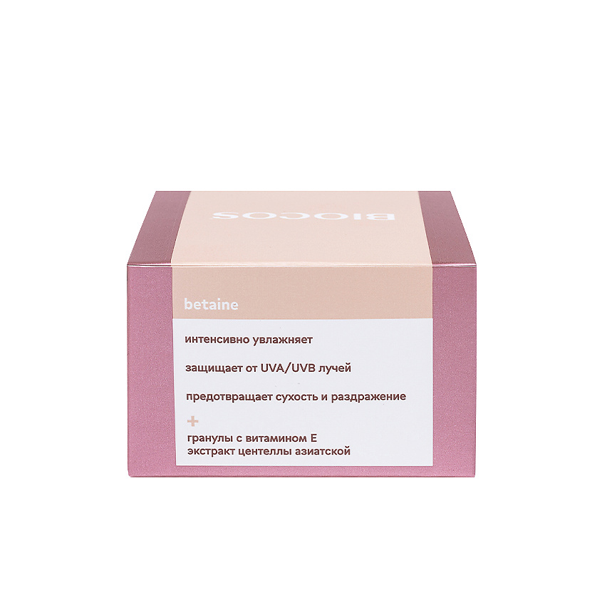 BIOCOS Увлажняющий крем дневной SPF15 Betaine – фото 4