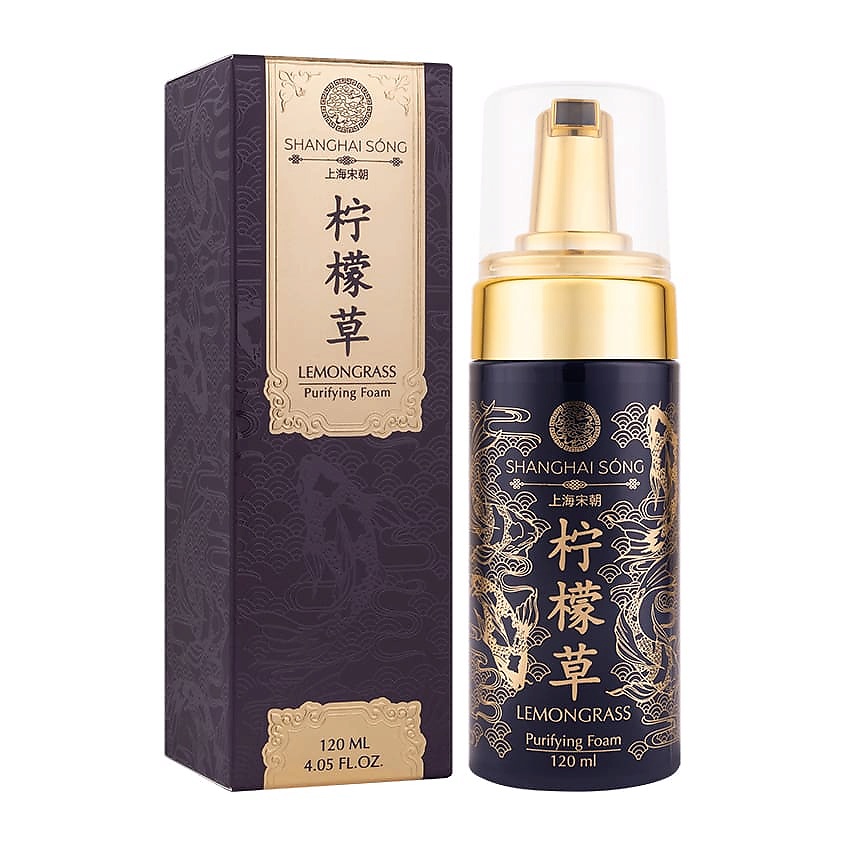 SHANGHAI SONG Очищающая пенка для лица Lemongrass Purifying Foam – фото 6