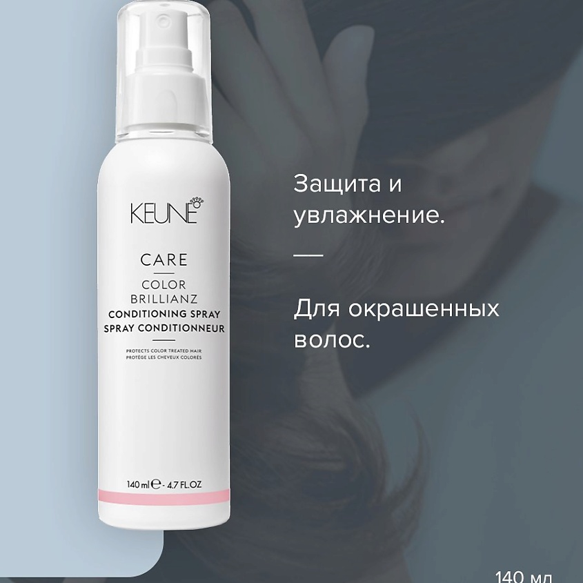 баллончик в пизде 