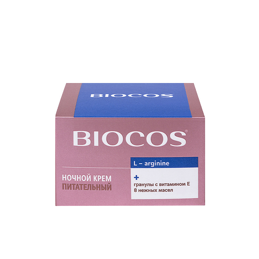 фото Biocos питательный ночной крем для лица l-arginine