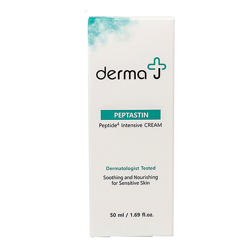 Cream derma discount