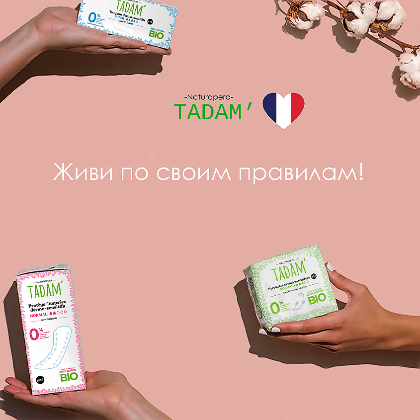 Орыс апамды сперматозоидпен тамақтандырдым. Орыс апамды сперматозоидпен тамақтандырдым.