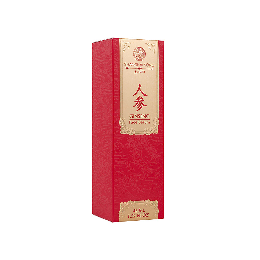 SHANGHAI SONG Серум для лица Ginseng Face Serum – фото 6