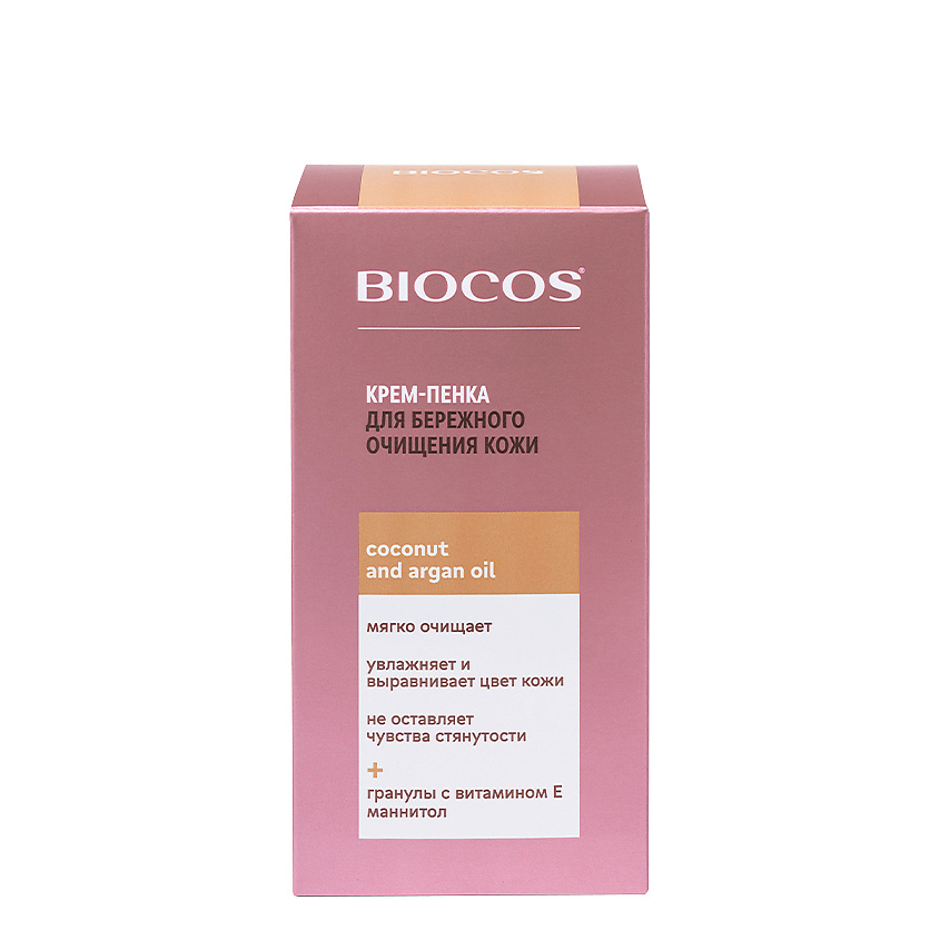 BIOCOS Крем-пенка для бережного очищения кожи Coconut and Argan Oil – фото 3
