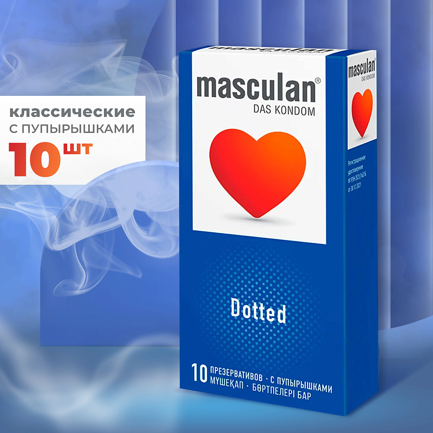 Tabiatda jinsiy aloqa uchun yaxshi joylar