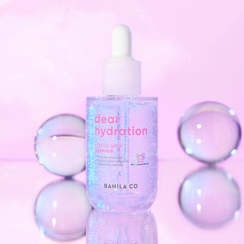 BANILA CO Увлажняющая эссенция для лица придающая сияние Dear Hydration – фото 10