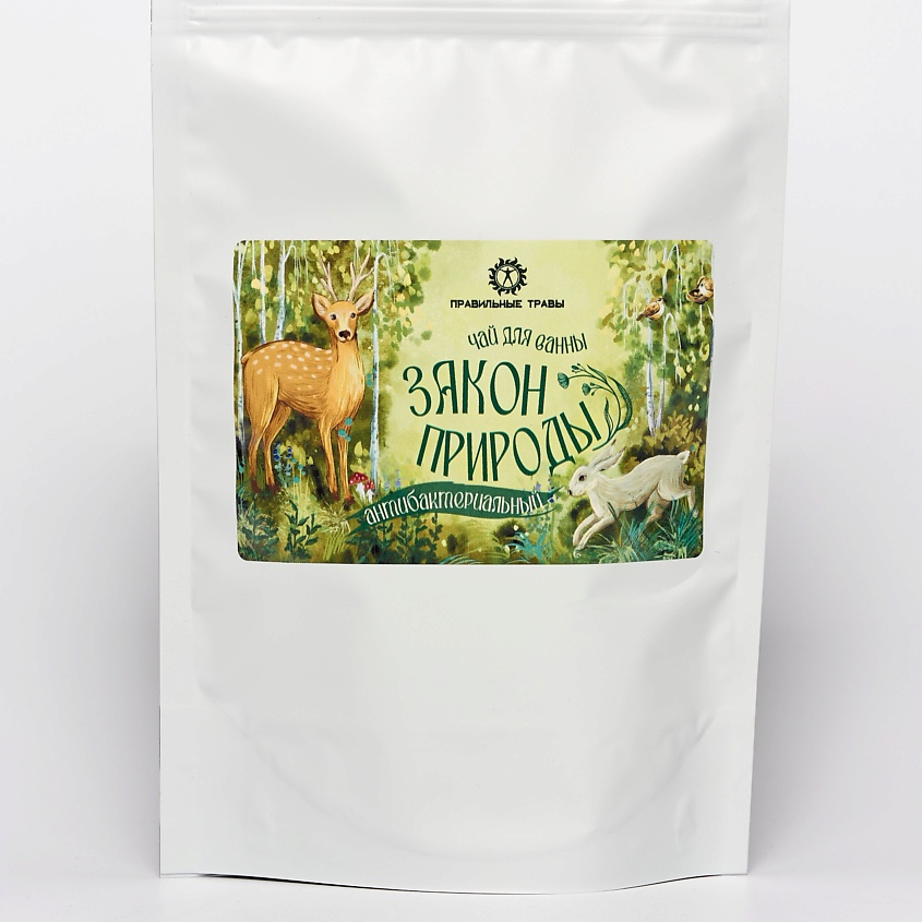 Изображение товара Соль для ванны с натуральными травами Закон природы, антибактериальная, релаксирующая, подарочная у