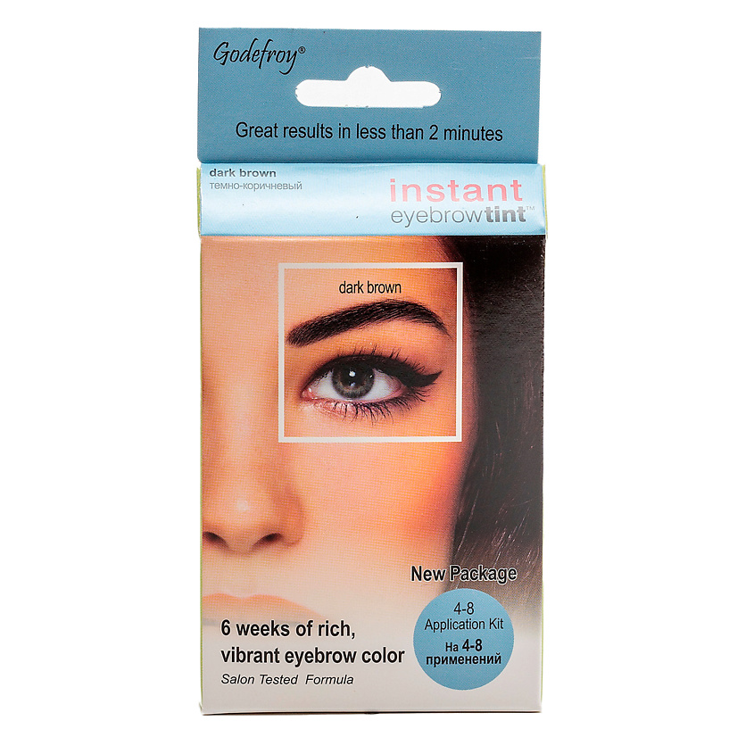 Изображение товара GODEFROY Профессиональная краска для бровей в капсулах Eyebrow Tint, Темно-Коричневый