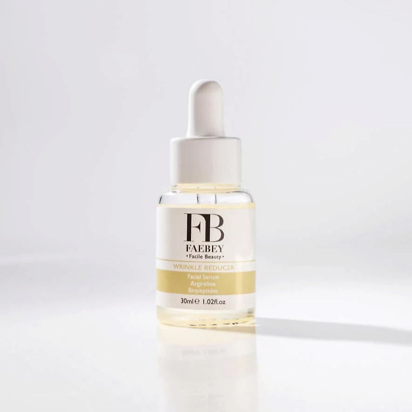 Изображение товара FB FAEBEY Сыворотка для лица WRINKLE REDUCER, 30 мл