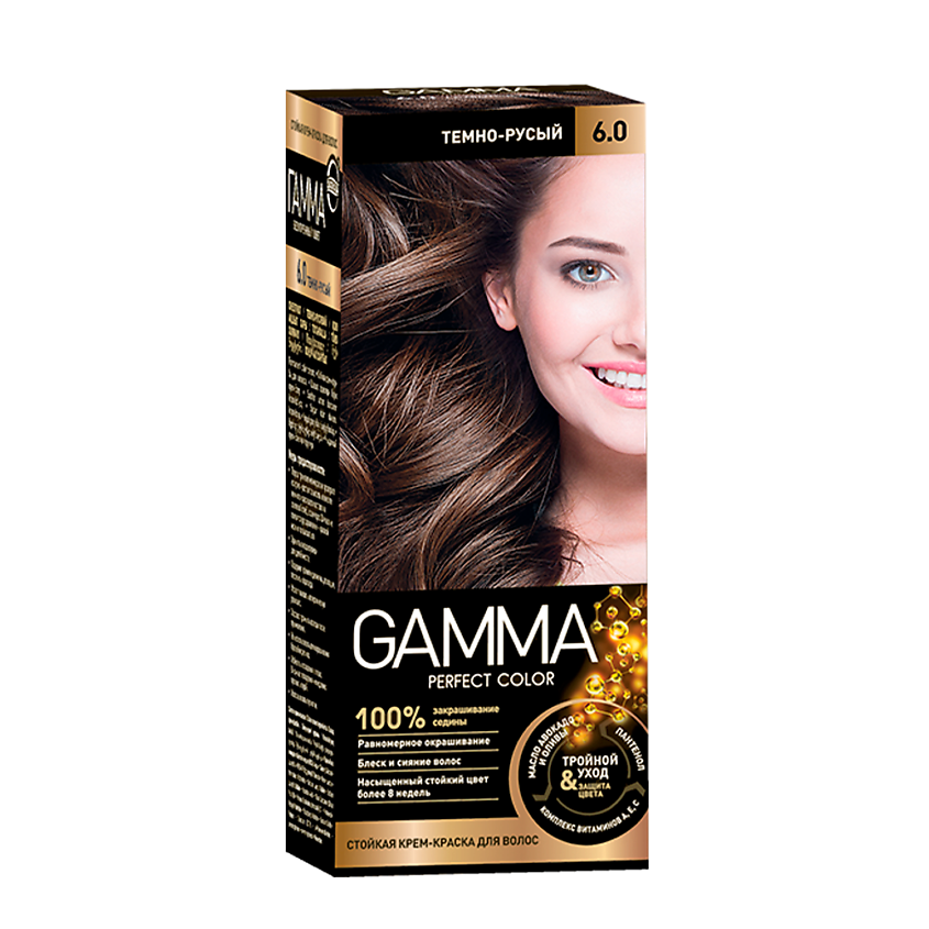 Изображение товара ГАММА PERFECT COLOR Стойкая крем-краска, цвет: Темно-русый
