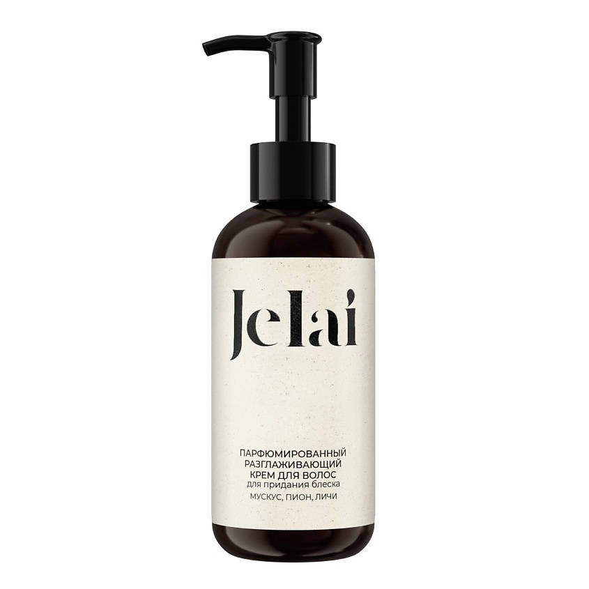 Изображение товара Парфюмированный крем для волос JELAI мускус пион личи 150 мл разглаживание защита