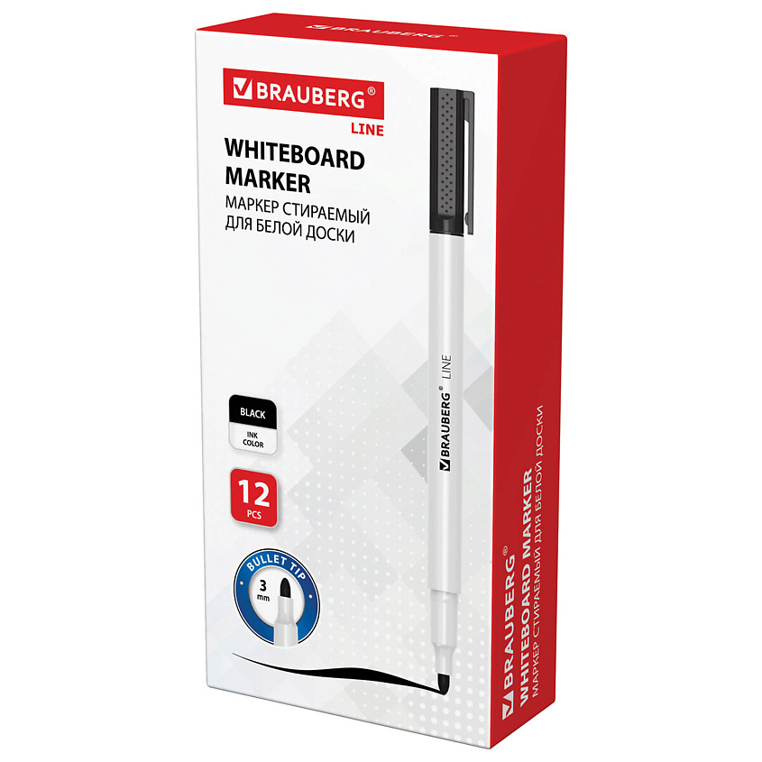Изображение товара Брендовые маркеры для белой доски BRAUBERG LINE 12 шт черные
