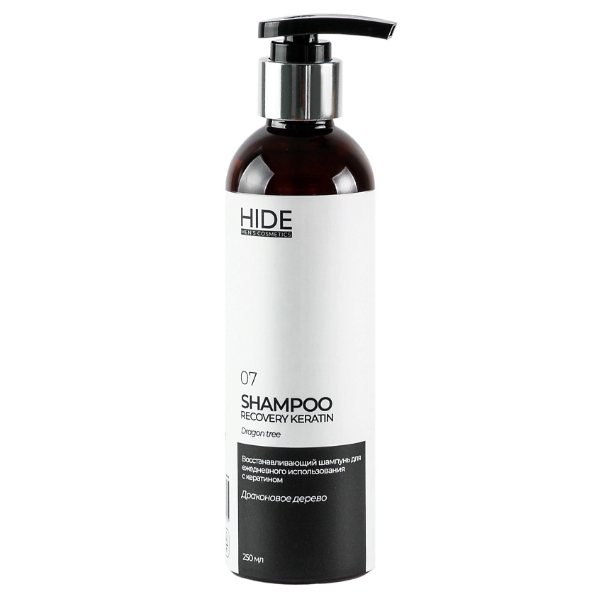 Изображение товара HIDE Ежедневный мужской шампунь Драконовое дерево, 250 мл