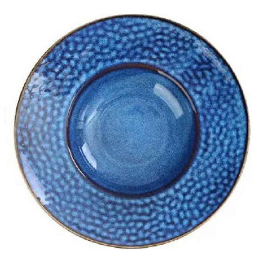 Изображение товара Набор тарелок для пасты HOMIUM Kitchen Hitis 2 шт 24 см синий