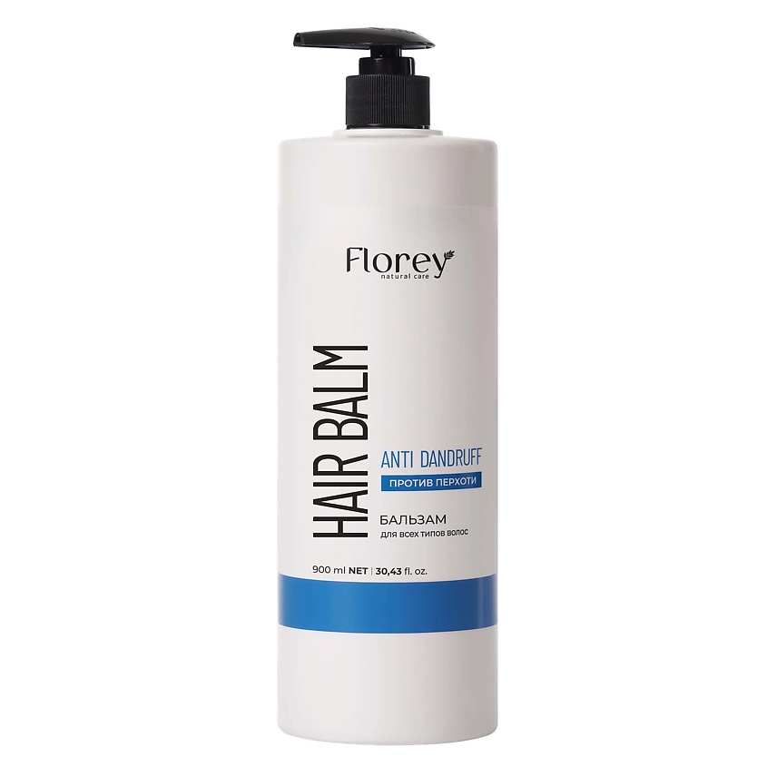 Изображение товара FLOREYNATURAL Бальзам Против перхоти, 900 мл