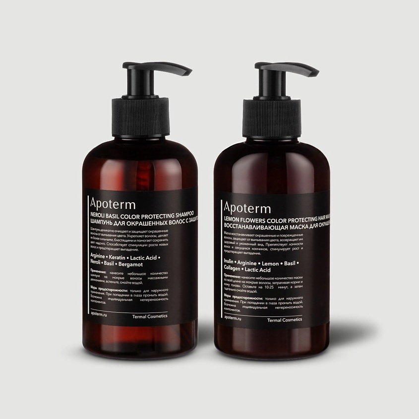 Изображение товара APOTERM Набор для окрашенный волос (шампунь, маска для волос), 300 мл + 300 мл