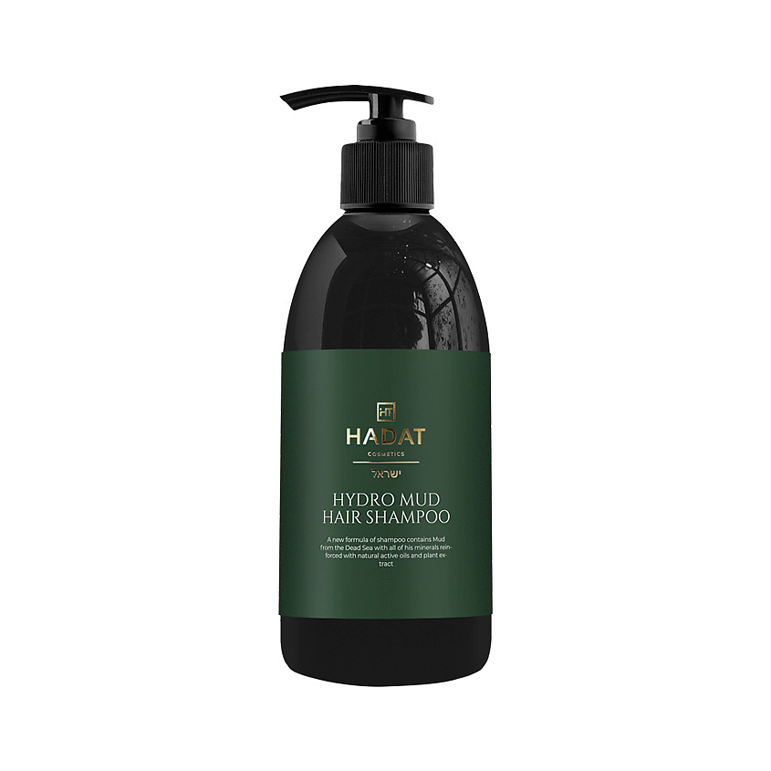 Изображение товара HADAT COSMETICS Глубоко очищающий шампунь, 300 мл