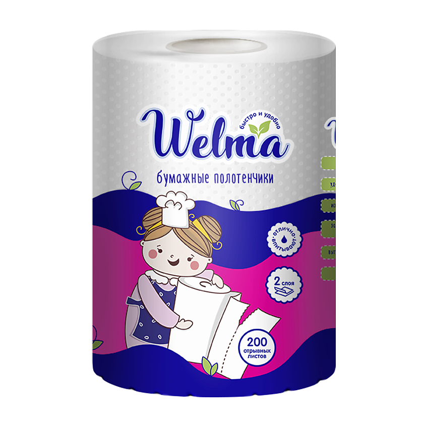 Изображение товара WELMA Салфетки бумажные в рулоне, 200 шт.