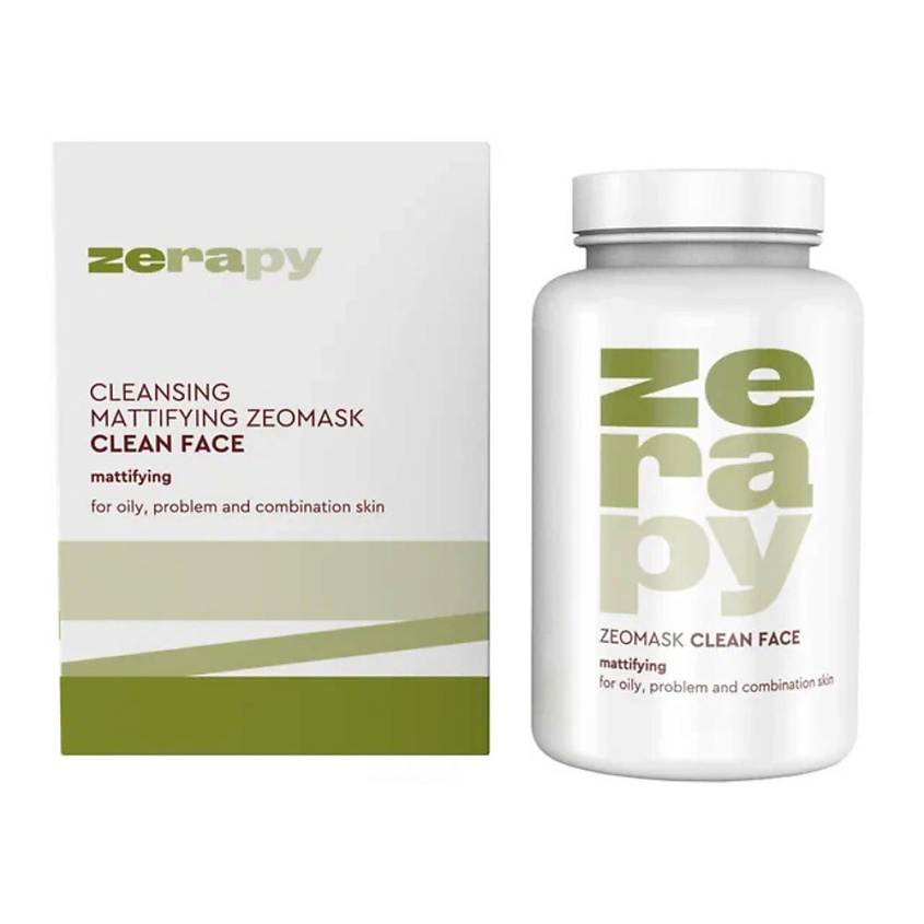 Изображение товара ZERAPY Zео Маска "Чистое лицо", очищающая, 50 мл
