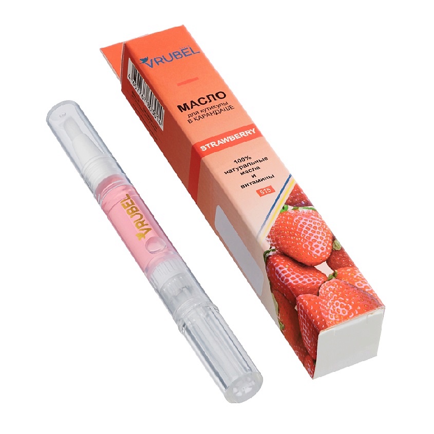 Изображение товара Масло для кутикулы в карандаше КЛУБНИКА Биобьюти 2 мл для ухода за ногтями и кожей рук