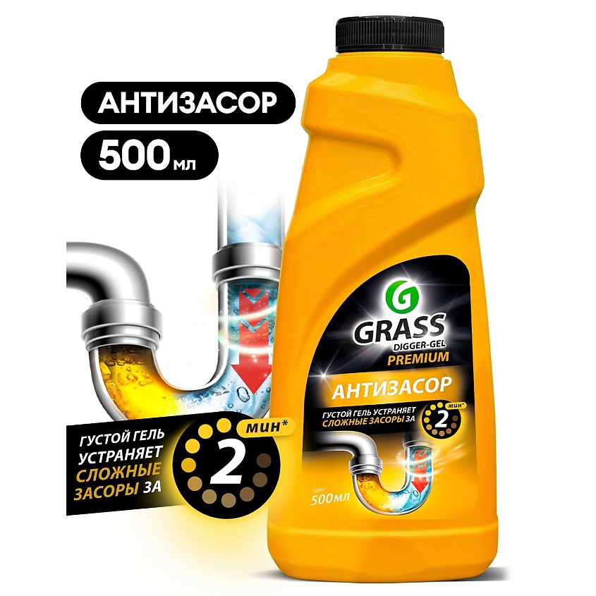 Изображение товара GRASS DIGGER-GEL "Premium" Антизасор, 500 мл