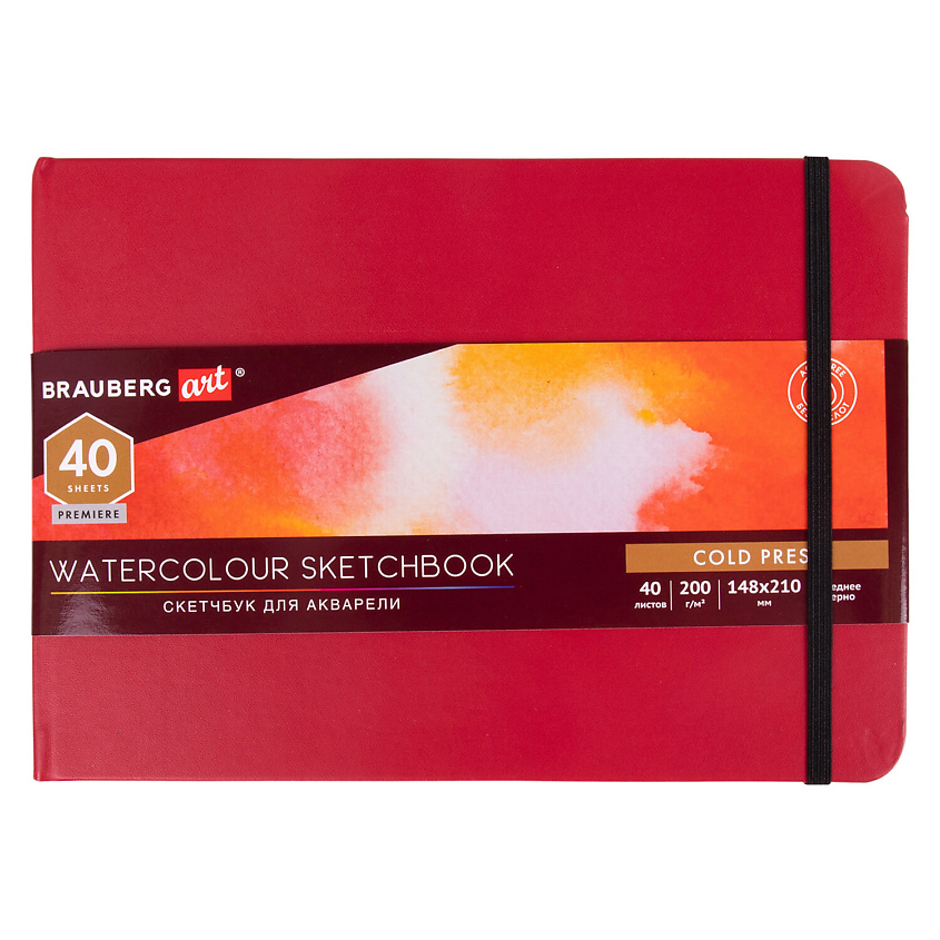 Изображение товара BRAUBERG Скетчбук для акварели 40 листов, Мультицвет