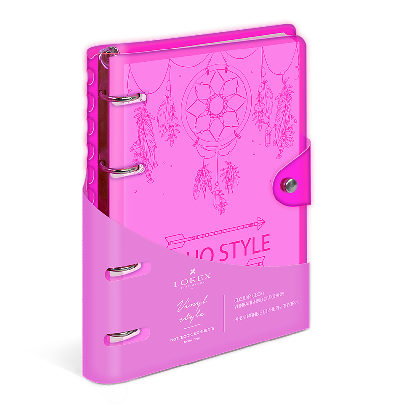 Изображение товара LOREX Тетрадь со сменным блоком NEON 120 листов Розовый