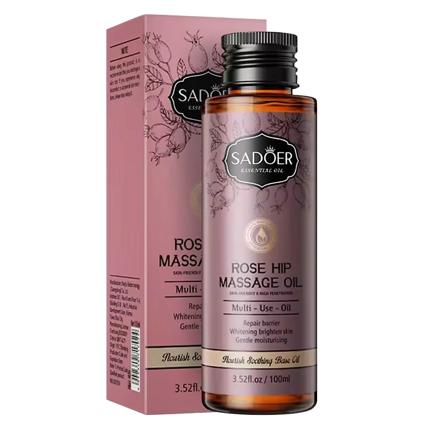 Изображение товара SADOER Массажное масло питательное и успокаивающее с экстрактом шиповника, 100 мл.
