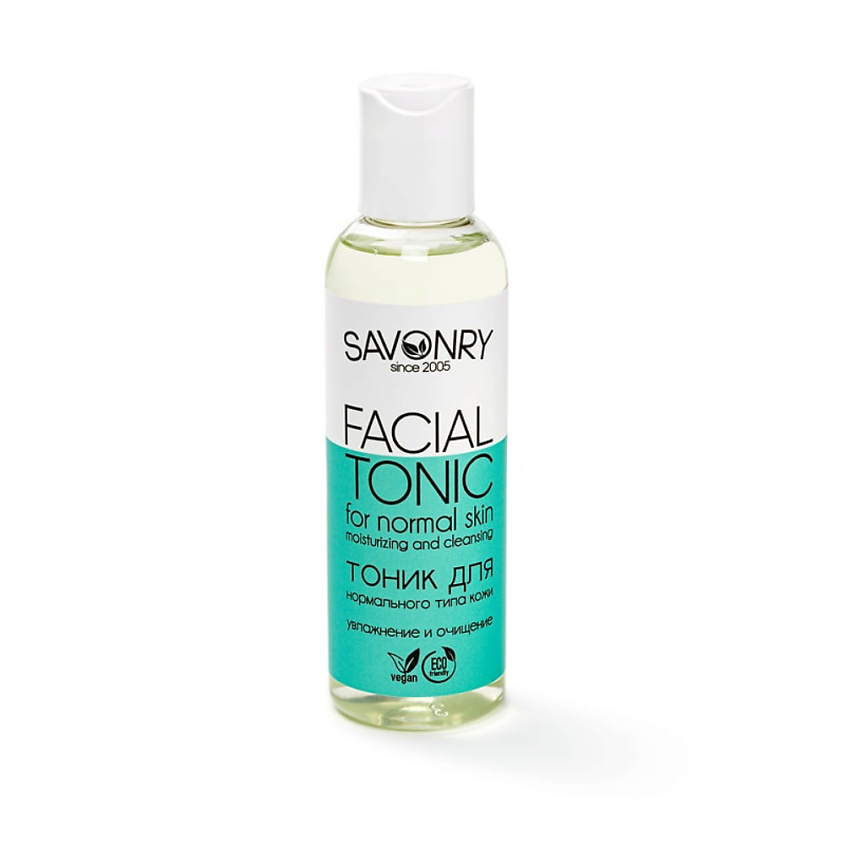 Изображение товара SAVONRY Тоник для лица нормального типа кожи, 150 мл