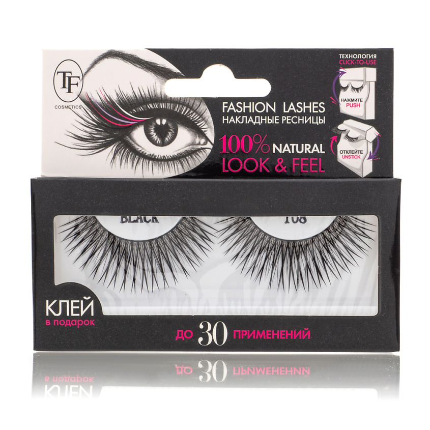 Изображение товара Накладные ресницы Fashion Lashes с клеем, natural look, многоразовые