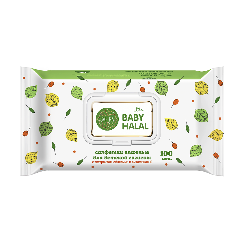 Изображение товара SAFIRA Салфетки влажные для детской гигиены c экстрактом облепихи и витамином Е, 100 шт.