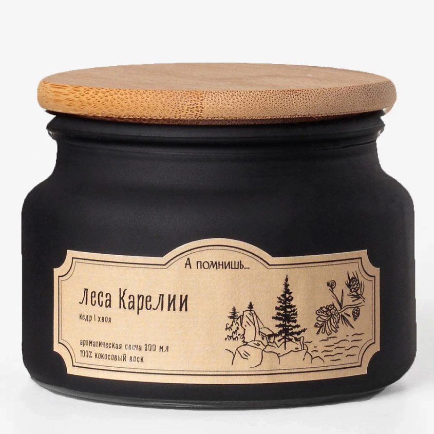 Изображение товара Ароматическая свеча Леса Карелии из кокосового воска с древесным фитилем