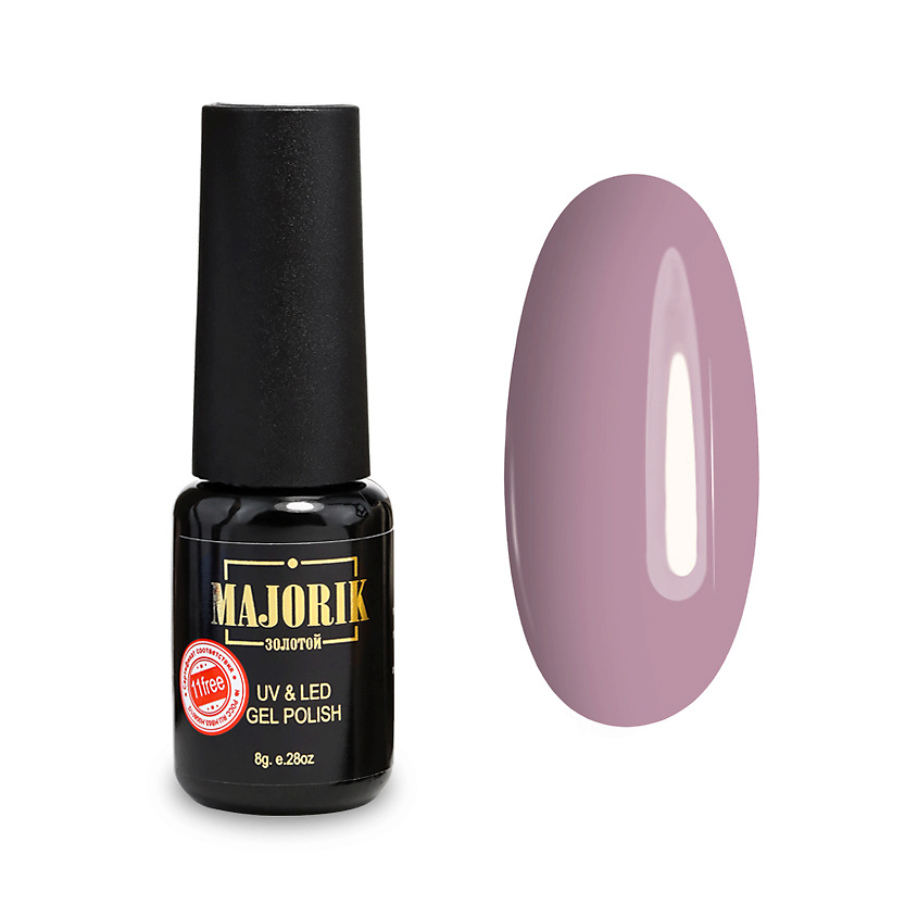 Изображение товара MAJORIK Гель-лак Kapsula, №14 Пыльно-розовый