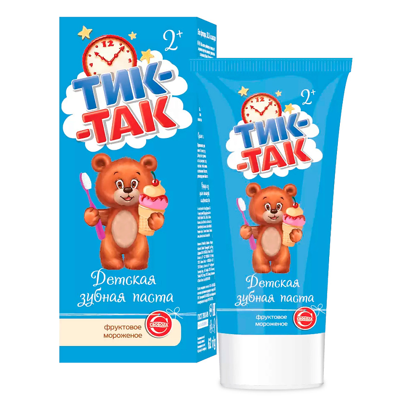 Изображение товара СВОБОДА Зубная паста Тик-Так Фруктовое мороженое, 62 г