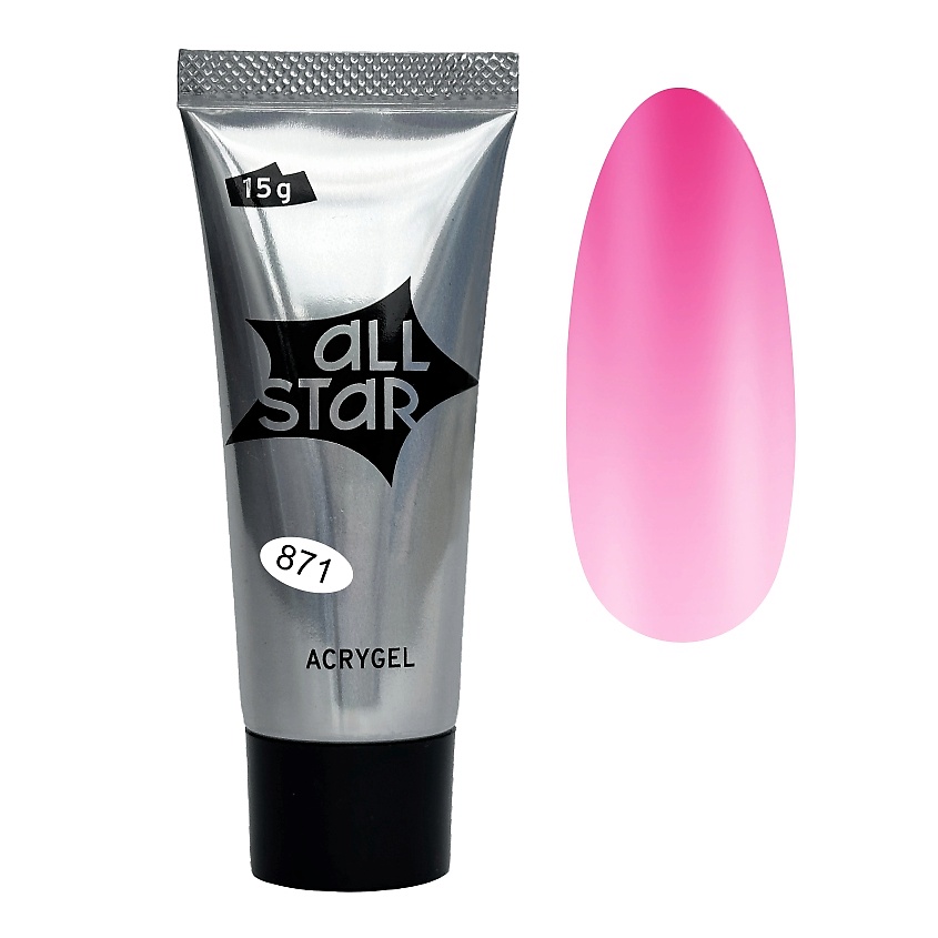 Изображение товара ALL STAR PROFESSIONAL Акригель для моделирования и укрепления ногтей PolyGel, 15 гр; цвет: Thermo Pink 871 розовый с термоэффектом