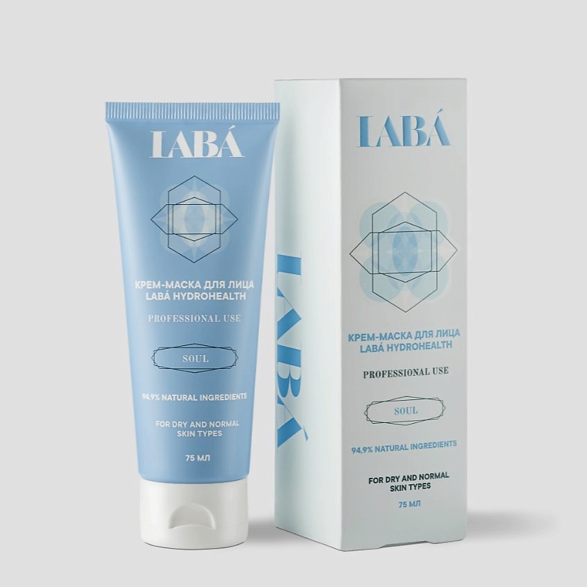 Изображение товара LABÁ Маска для лица увлажняющая, 75 мл