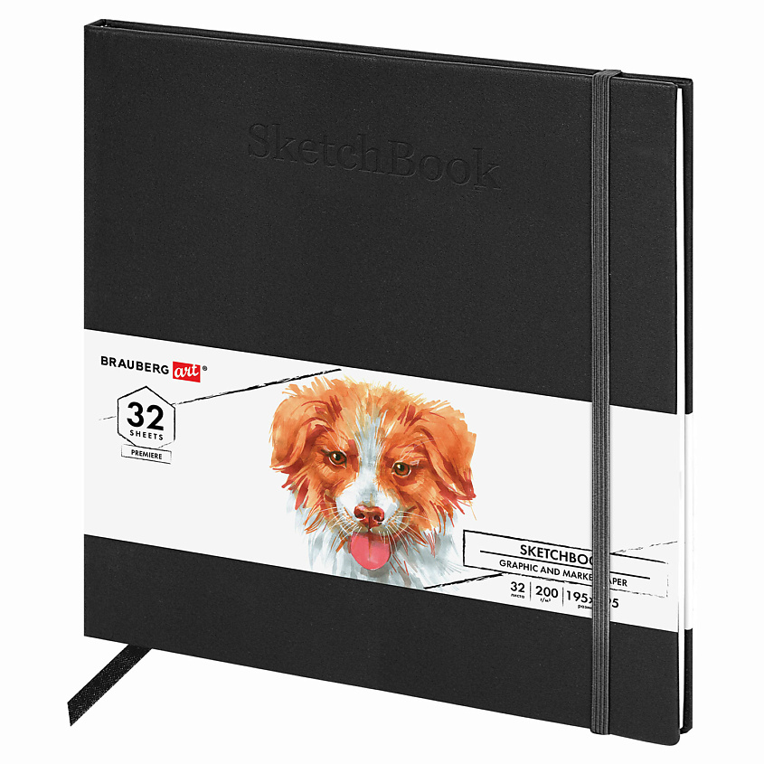 Изображение товара BRAUBERG Скетчбук для маркеров 32 листа, Черный