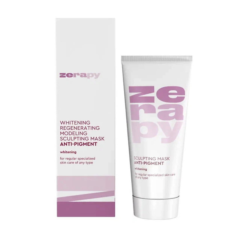 Изображение товара ZERAPY Скульптинг маска "Антипигментация", моделирующая, 75 мл