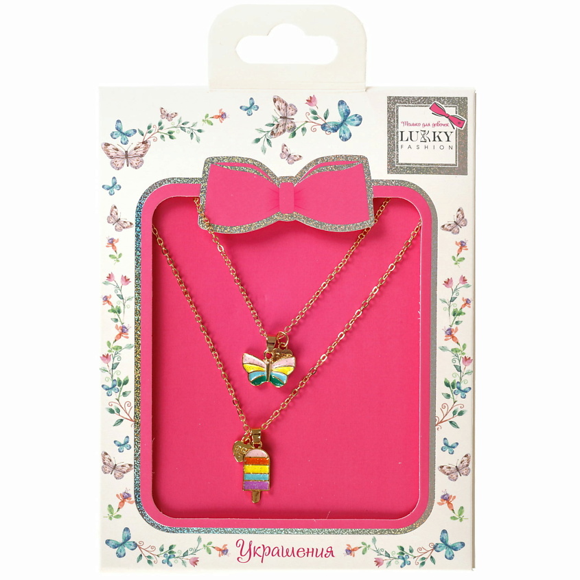 Изображение товара Парные подвески Сердце пополам, цепочки из металла с эмалью, для женщин