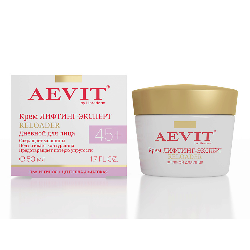 Изображение товара AEVIT BY LIBREDERM Крем лифтинг - эксперт регенерирующий уход против морщин дневной Reloader 45+, 50 мл